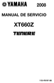 Thumbnail XT660Z-TENERE2008, Espa&ntilde;ol,11D6